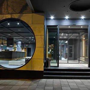 Koenigshof (adults Only) Hotel